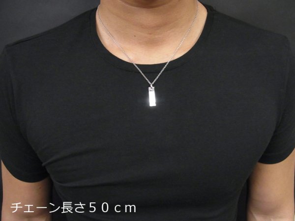 画像2: VJ シルバー925 シューティングスター ダイヤモンド プレートペンダントロールチェーンセット (2)