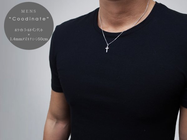 画像3: VJ  K18 ホワイトゴールド ダイヤモンド カジノロワイヤル クロス ペンダント ネックレス 18金 (3)