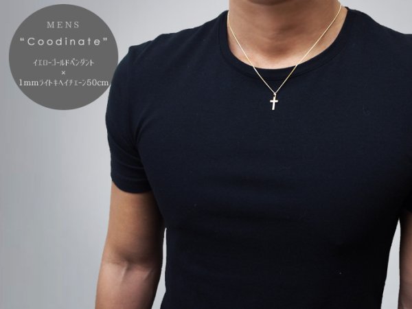 画像4: VJ  K18 イエローゴールド ダイヤモンド カジノロワイヤル クロス ペンダントチェーンセット※チェーンをお選びいただけます (4)