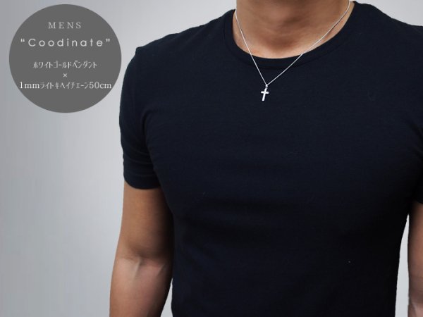 画像4: VJ  K18 ホワイトゴールド ダイヤモンド カジノロワイヤル クロス ペンダント ネックレス 18金 (4)