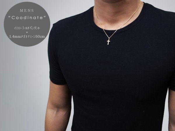 画像3: VJ  K18 イエローゴールド ダイヤモンド カジノロワイヤル クロス ペンダントチェーンセット※チェーンをお選びいただけます (3)