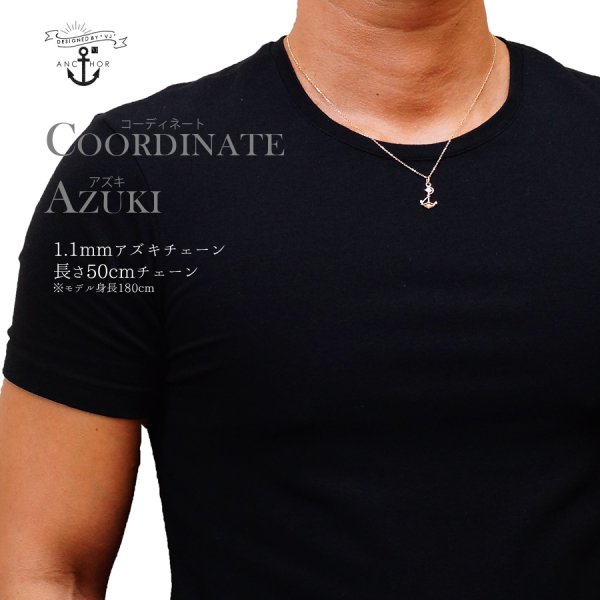 画像9: VJ【ブイジェイ】 K18 ホワイトゴールド アンカー モチーフ デザイン ペンダント チェーンセット※チェーンをお選びいただけます (9)