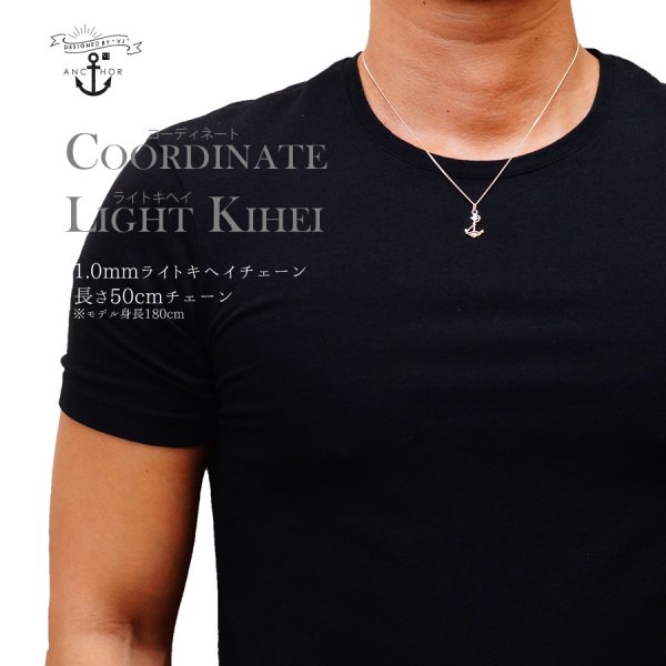 画像8: VJ【ブイジェイ】 K18 ホワイトゴールド アンカー モチーフ デザイン ペンダント チェーンセット※チェーンをお選びいただけます (8)