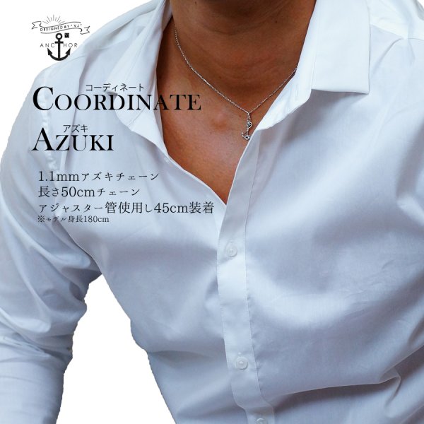 画像6: VJ【ブイジェイ】 K18 ホワイトゴールド アンカー モチーフ デザイン ペンダント チェーンセット※チェーンをお選びいただけます (6)