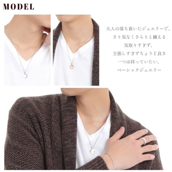 画像4: VJ【ブイジェイ】K18 ホワイト ゴールド メンズ テクスチャー コイン ペンダントチェーンセット※チェーンをお選びいただけます (4)