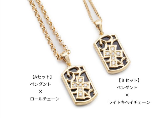 画像5: K18 ダイヤモンド イエローゴールド オニキス ドッグタグ クロス ペンダントチェーンセット (5)