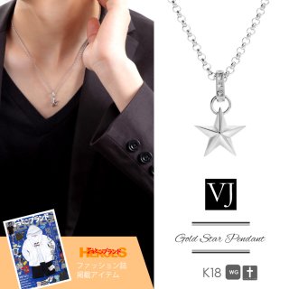 ペンダント - VALUABLE