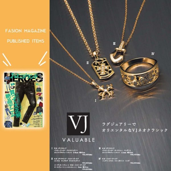 画像2: K18 ダイヤモンド イエローゴールド リリー クロス ペンダントチェーンセット (2)