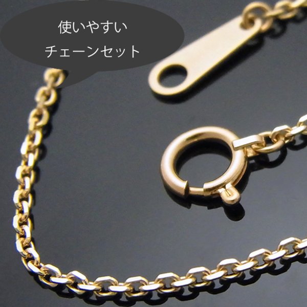 画像8: K18 ダイヤモンド イエローゴールド リリー クロス ペンダントチェーンセット (8)