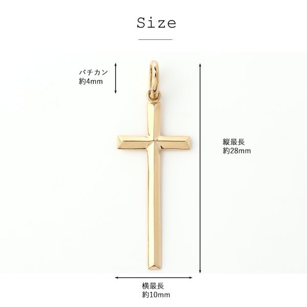画像5: VJ【ブイジェイ】 K18 イエローゴールド メンズ A.R クロス ペンダント (5)