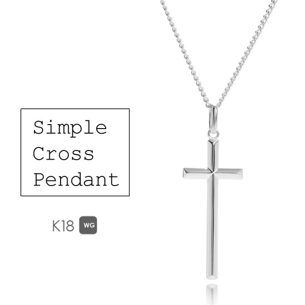 画像4: VJ【ブイジェイ】 K18ホワイトゴールド  A.R クロス ペンダントチェーンセット※チェーン長さ40cm.45cm.50cmからお選び頂けます (4)