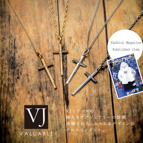 画像2: VJ【ブイジェイ】 K18ホワイトゴールド  A.R クロス ペンダントチェーンセット※チェーン長さ40cm.45cm.50cmからお選び頂けます (2)