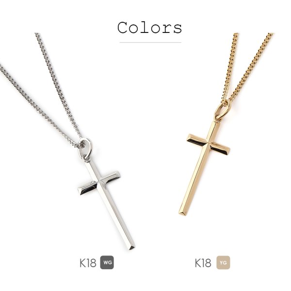 画像6: VJ【ブイジェイ】 K18ホワイトゴールド  A.R クロス ペンダントチェーンセット※チェーン長さ40cm.45cm.50cmからお選び頂けます (6)