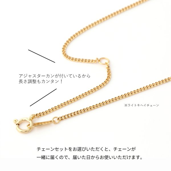 画像7: VJ【ブイジェイ】 K18 イエローゴールド メンズ A.R クロス ペンダント (7)