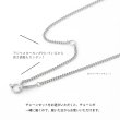 画像7: VJ【ブイジェイ】　K18ホワイトゴールド  A.R　クロス ペンダント (7)