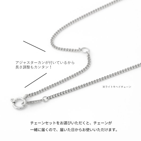 画像7: VJ【ブイジェイ】 K18ホワイトゴールド  A.R クロス ペンダントチェーンセット※チェーン長さ40cm.45cm.50cmからお選び頂けます (7)