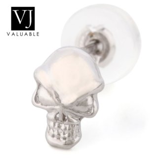 VALUABLE