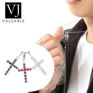 VALUABLE