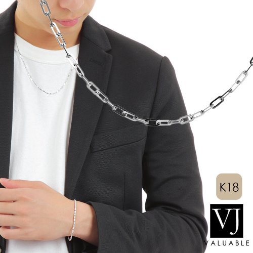 CHAIN チェーン - VALUABLE CHAIN チェーン - VALUABLE