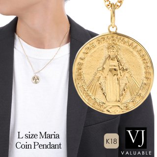 VALUABLE