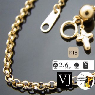 k18WG 18金　スターカット　2mm ブレスレット　新品