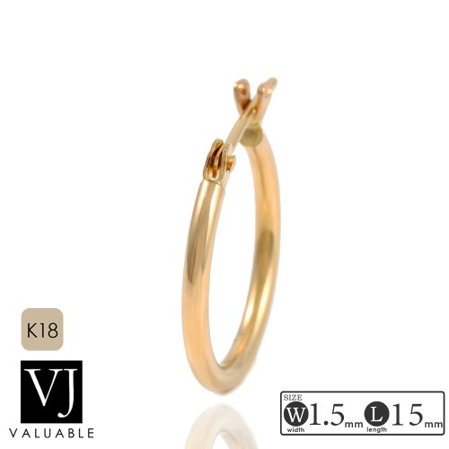 18K イエローゴールド フープ ピアス 1mm幅 10mm サイズ 金 リング ...