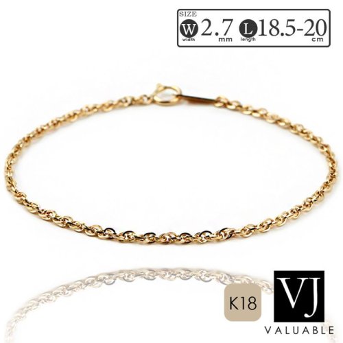 【希少品】18 Kゴールドファッションシンプルブレスレット854 ブレスレット 純正買取