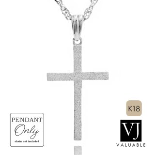 VALUABLE