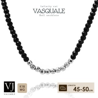 VALUABLE