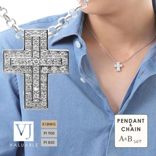 VALUABLE