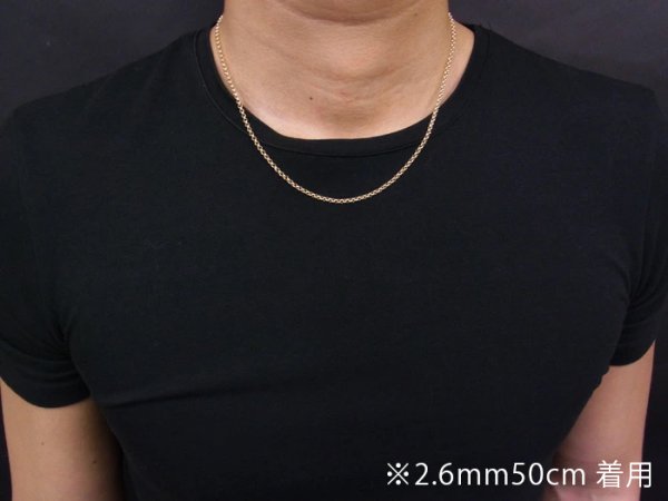 画像5: K18 イエローゴールド ロールチェーン（ハーフランドチェーン） 2.6mm幅　60cm  18金 ネックレス (5)
