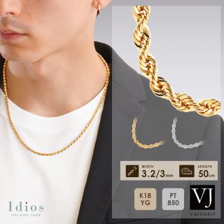 VALUABLE  ネックレス VALUABLE