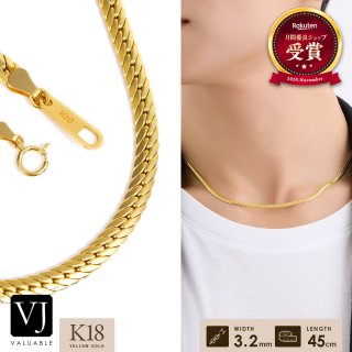 18k ネックレス ペンダントトップ 18金 k18 18k メンズ レディース 八芒星