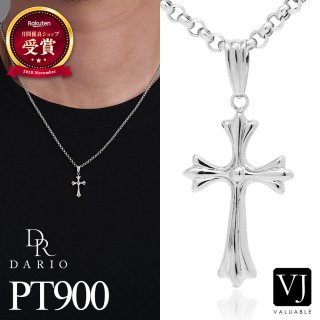 PENDANT&CHAIN ペンダント＆チェーンセット - VALUABLE