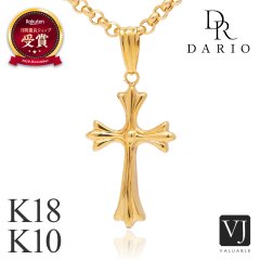 K18 / K10 イエローゴールド 「 Dario Hollow 」 S サイズ クロス ペンダント※ペンダントのみ