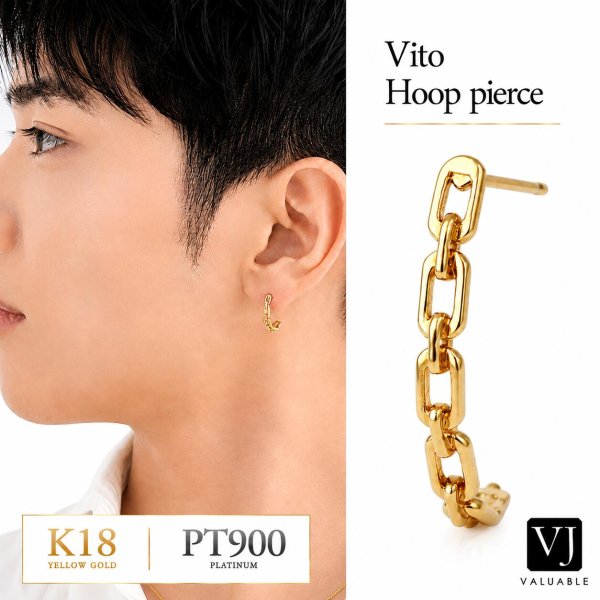画像1: VJ 18金 ピアス メンズ 10金 プラチナ イエロー ゴールド ホワイト 「 Vito 」 チェーン デザイン フープ pierce ※1個販売(片耳) (1)