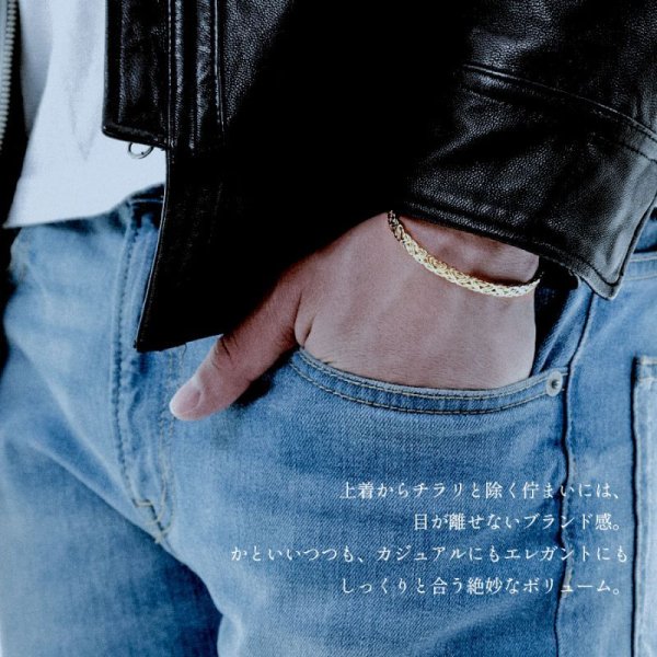 画像8: VJ【ブイジェイ】メンズ K18 イエローゴールド ビザンチンバングル【受注製作/5〜7週間位】※キャンセル不可 (8)