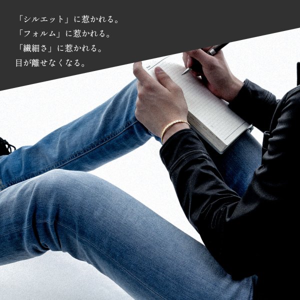 画像11: VJ【ブイジェイ】メンズ K18 イエローゴールド ビザンチンバングル【受注製作/5〜7週間位】※キャンセル不可 (11)