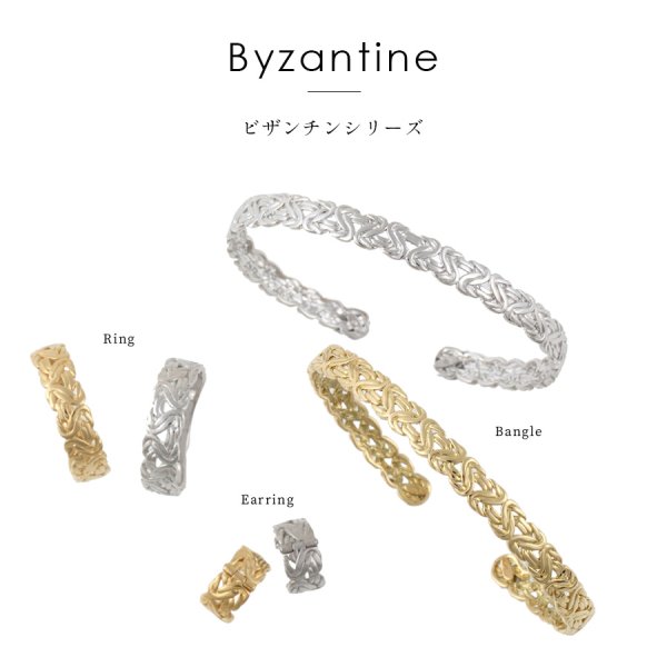 画像16: VJ【ブイジェイ】メンズ K18 イエローゴールド ビザンチンバングル【受注製作/5〜7週間位】※キャンセル不可 (16)