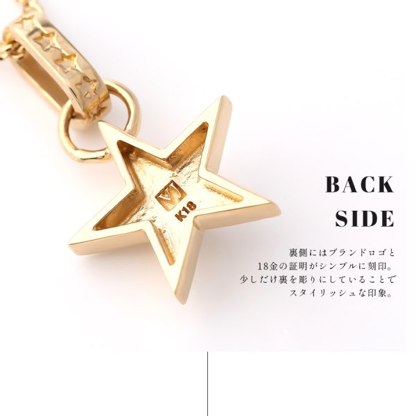 画像6: VJ【ブイジェイ】メンズ K18 ホワイトゴールド ゴールドスター ペンダント【D set】 ロールチェーンセット (6)