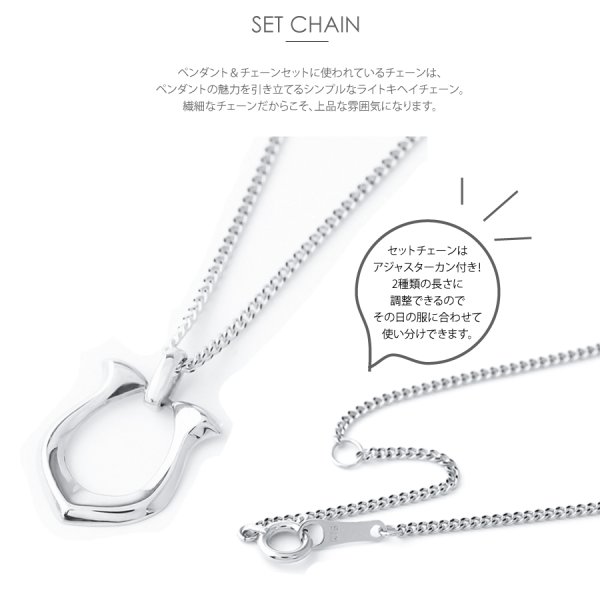 画像7: VJ【ブイジェイ】  K18 ホワイトゴールド ハイポリッシュホースシュー ペンダント (7)