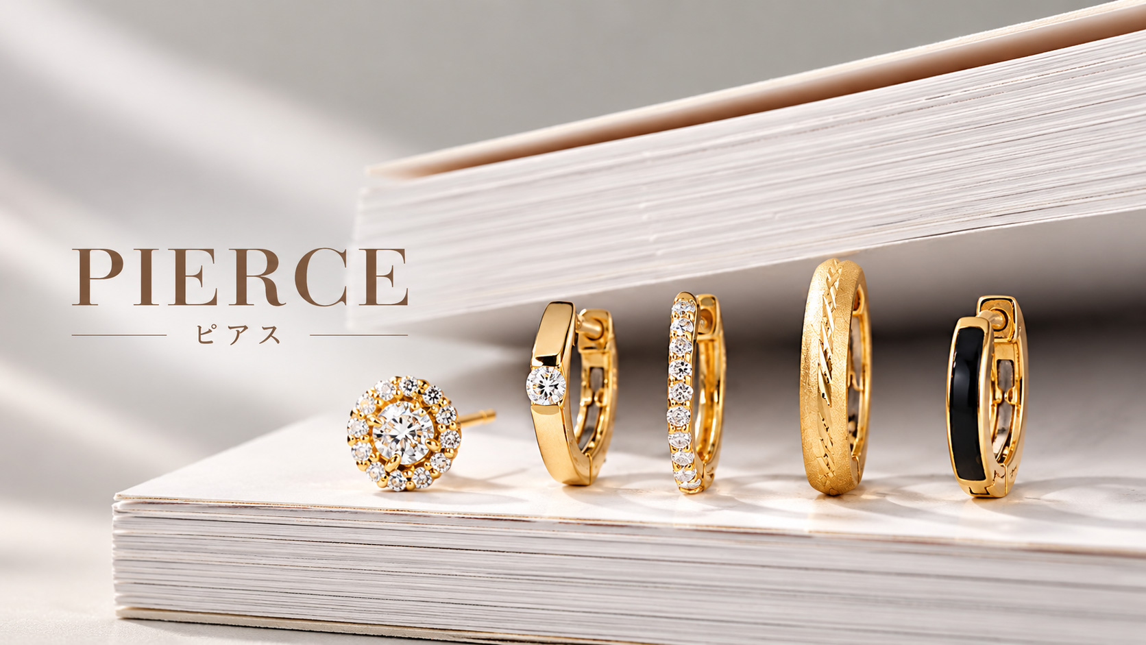 VALUABLE PIERCE ピアス