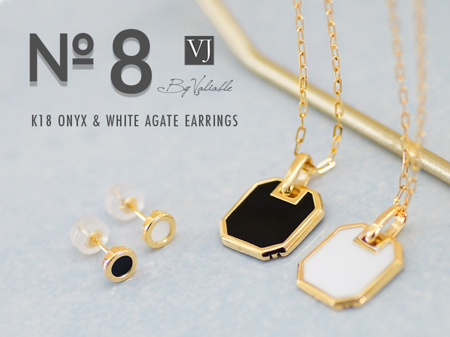 【VJ】K18 Onyx & White Agate Number-8 Pierces
