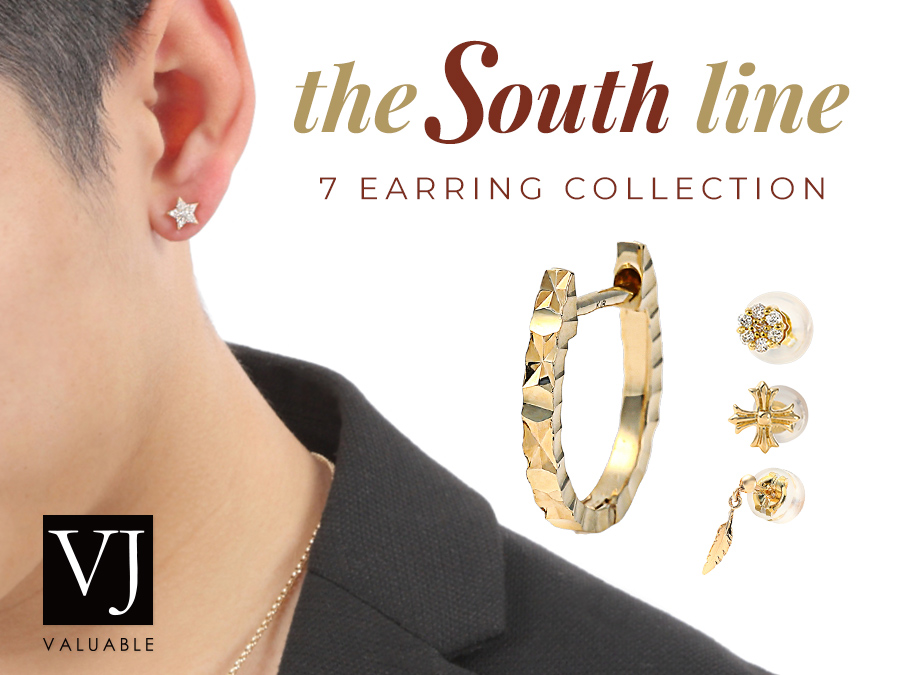 the South line 7 EARRING COLLECTION