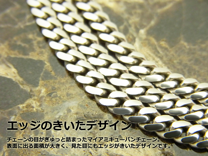 超極太 マイアミキューバンネックレス USラッパー 【幅18mm