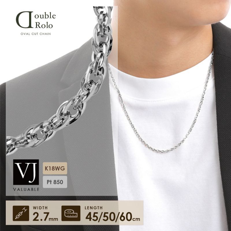 プラチナ 18金 ホワイトゴールド メンズ ネックレス 18k 「マイクロ ベイビー Vetta クロス ペンダント」 トップ ※ペンダントのみ  [K18 Pt 900 WG 人気 シンプル アメリカ ハワイアン 小 十字架 デザイン ラギッド イタリア ブランド スモール チャーム]  ペンダントトップ