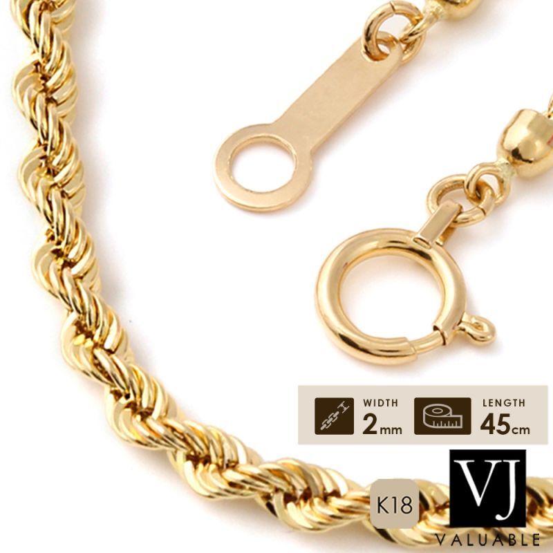 SOLID 18K YELLOW GOLD 33 GRAM TWISTED ROPE CHAIN 3.2mm 30in MENS LADIES  NECKLACE