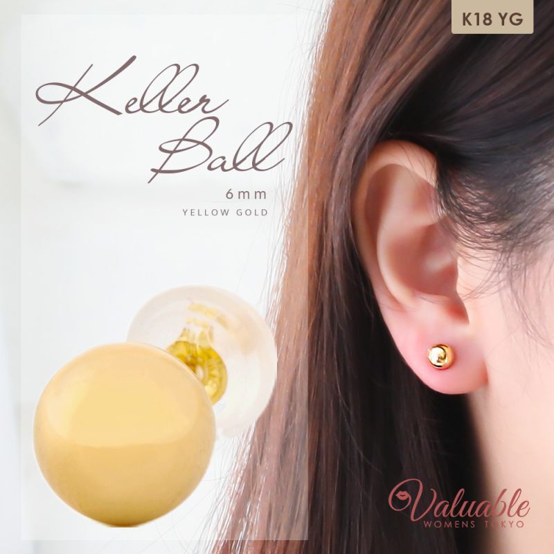 K18 ゴルドピアス 丸玉  ball earrings丸玉