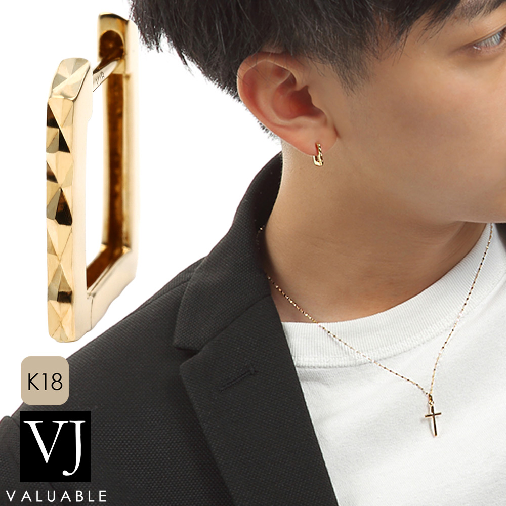 K18 イエローゴールド ダイヤモンド カット スクエア シャープ フープ ピアス 1個販売 片耳 Valuable K18 イエローゴールド ダイヤモンド カット スクエア シャープ フープ ピアス 1個販売 片耳 Valuable